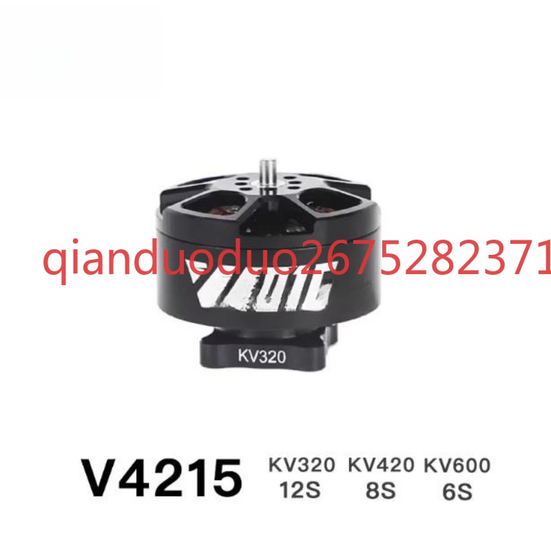 Photography Video - Adatto per motore brushless FPV T-MOTOR