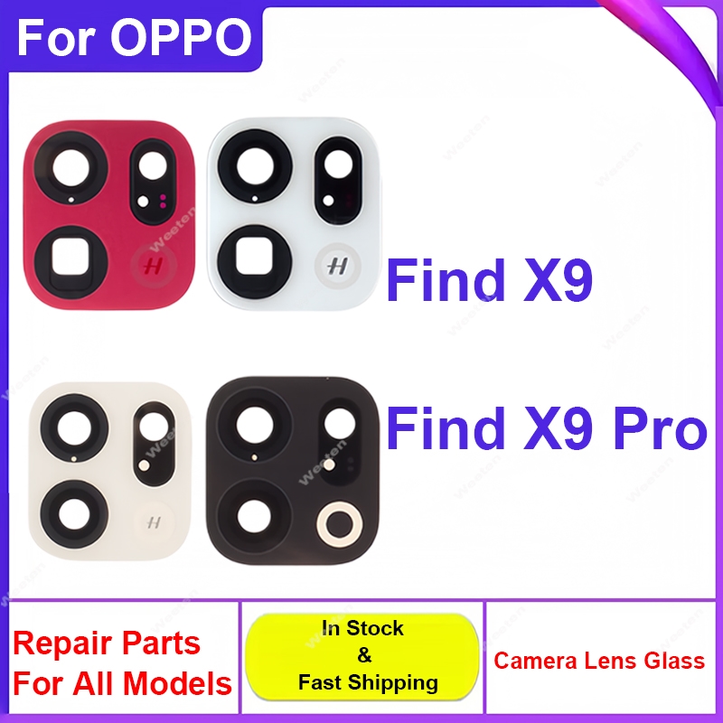 Photography Kit Oppo Find X9 Pro - Lente in vetro principale posteriore per