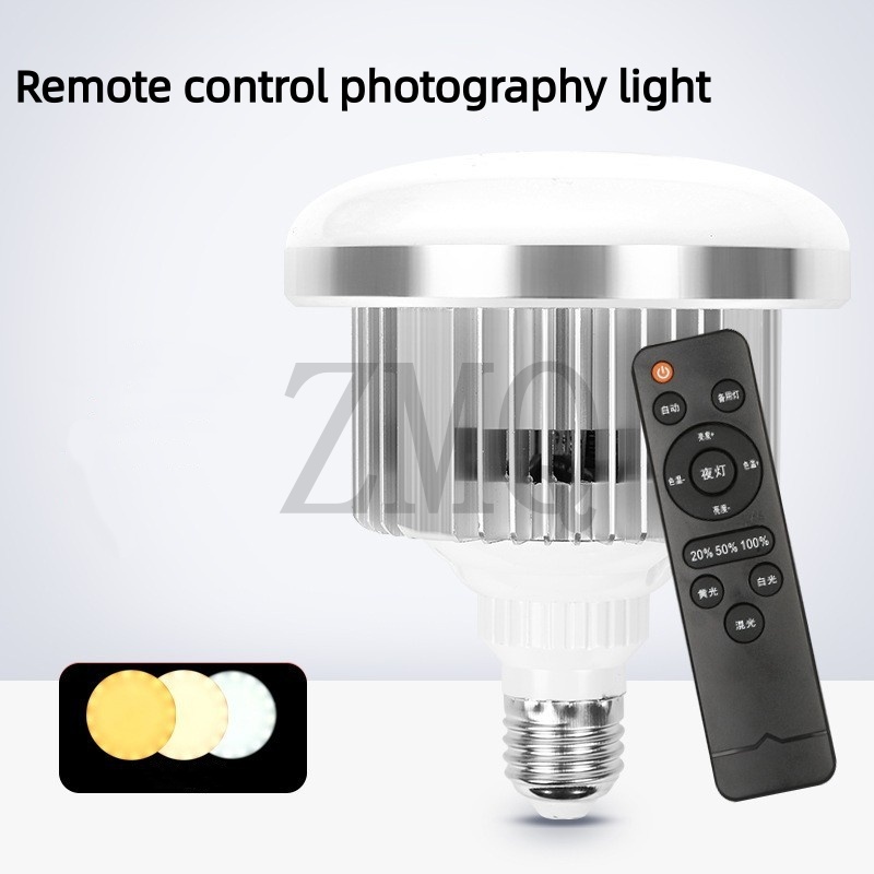 Photography Darkroom - E27 85W 155W Lampada 3200K-5500K LED