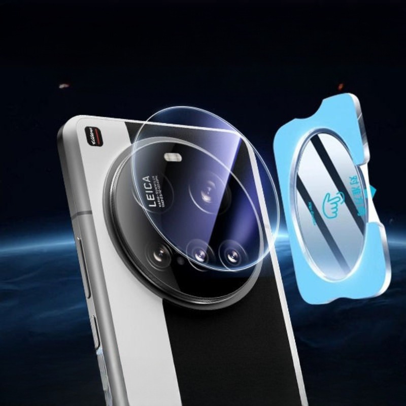 Xiaomi Photography Kit 15 Ultra - Protezione per obiettivo fotocamera con colla