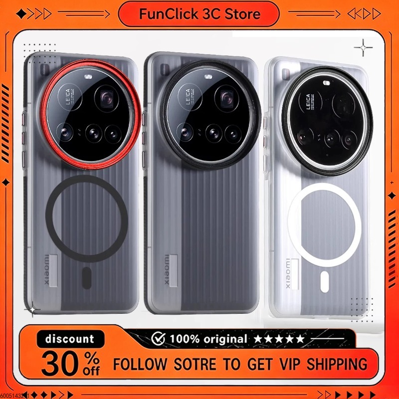 Xiaomi Photography Kit 15 Ultra - Kit Fotografico Professionale per Smartphone Xiaomi