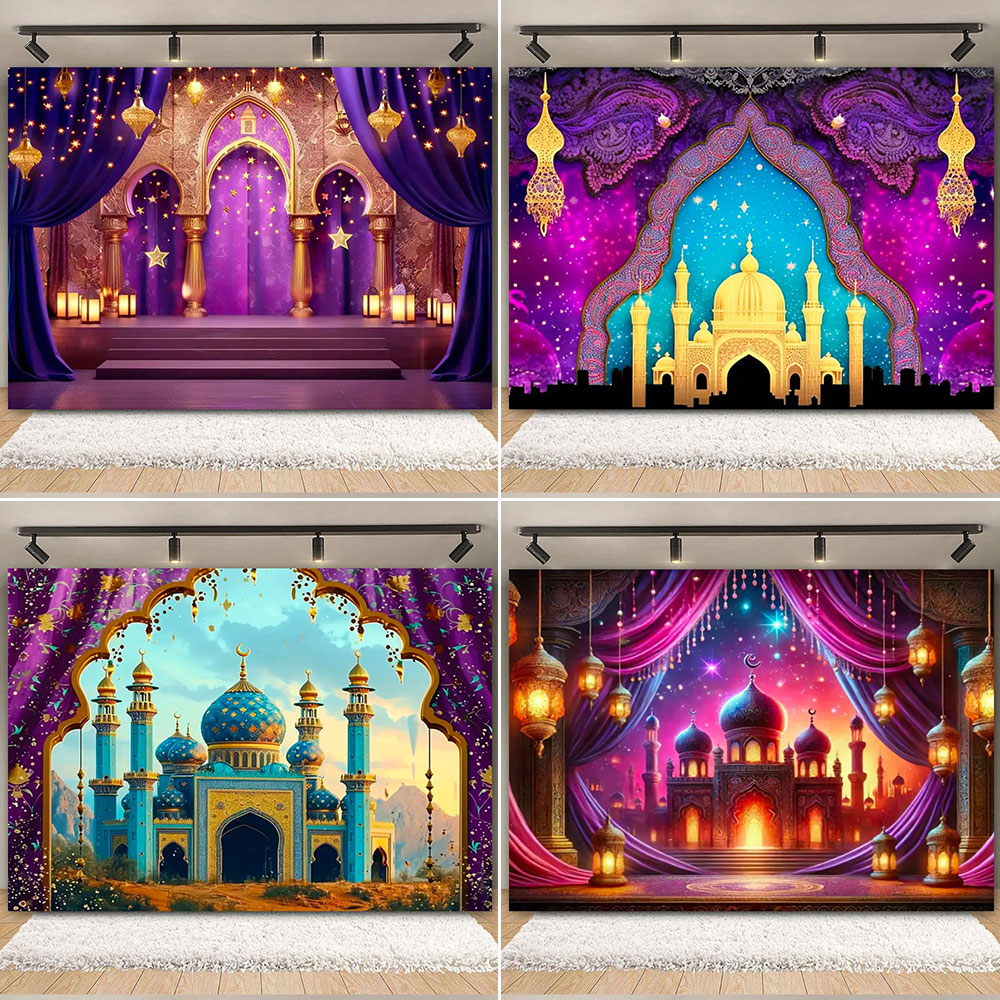 Photography Darkroom - Nozioni arabe marocchine Decorazioni per feste