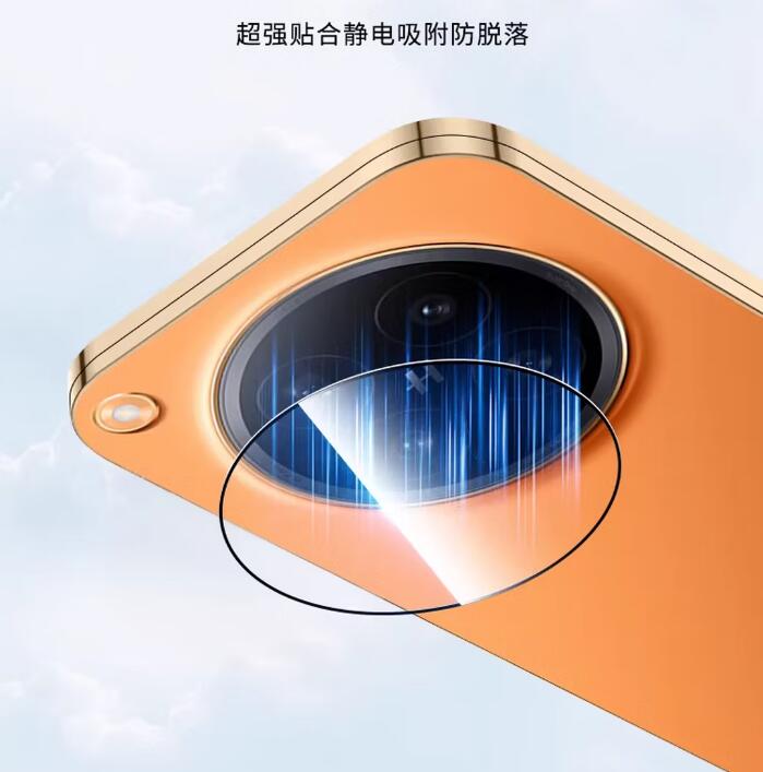 3 Pezzi Protezione Lente Fotoc - Photography Kit Oppo Find X9 Pro recensione e prezzo