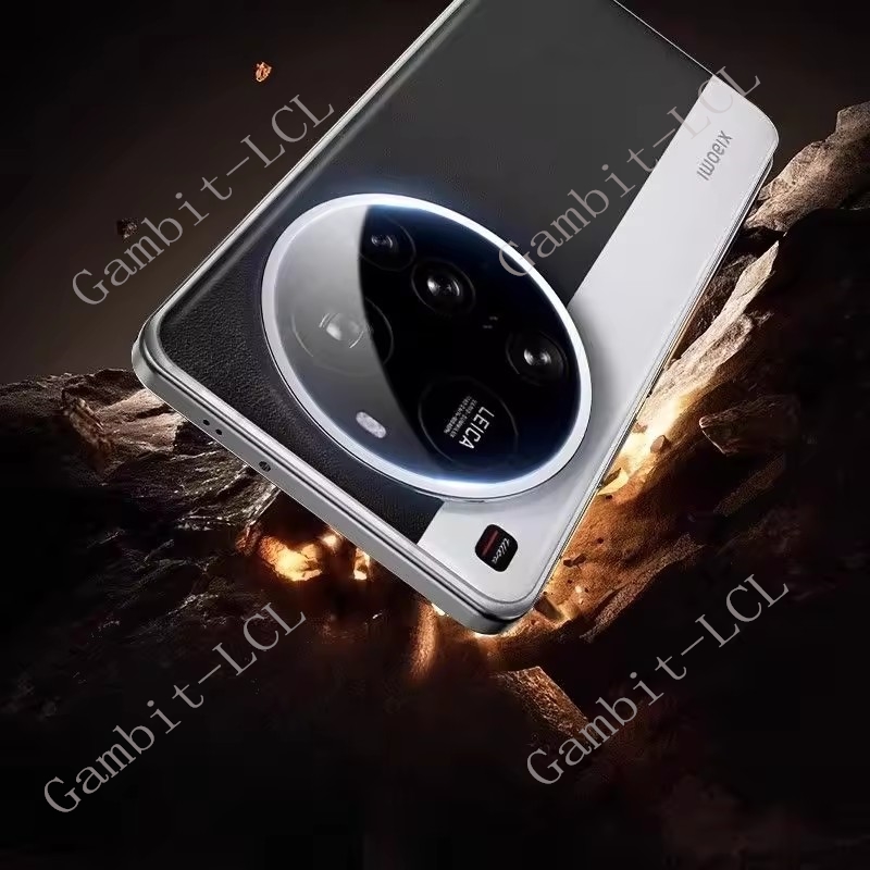 Obiettivo della fotocamera HD  - Xiaomi Photography Kit 15 Ultra recensione e prezzo
