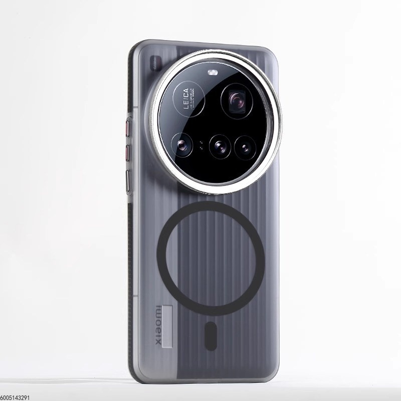 Kit Fotografico Professionale  - Xiaomi Photography Kit 15 Ultra recensione e prezzo