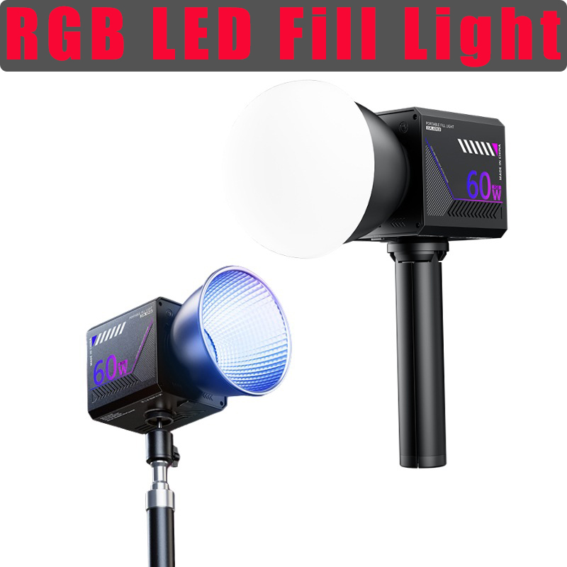 Luce Video RGB 60W Portatile L - Photography Darkroom recensione e prezzo